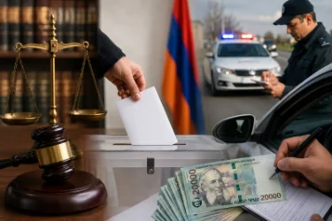 18:00 Լուրերը մեկ տողով. Ընտրություններին մասնակցելու նոր սահմանափակում, խիստ տուգանքներ վարորդներին