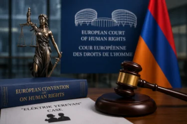 «Էլեկտրիկ Երևան»-ի գործ․ ՄԻԵԴ-ը Հայաստանից պահանջել է փոխհատուցում