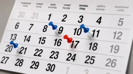 ԱԺ-ում քննարկվում է տոների և հիշատակի օրերի վերանայման հարցը