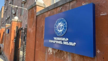 Փաստաբանական թիմը հայտարարություն է տարածել ՀԷՑ-ի արբիտրաժային գործով