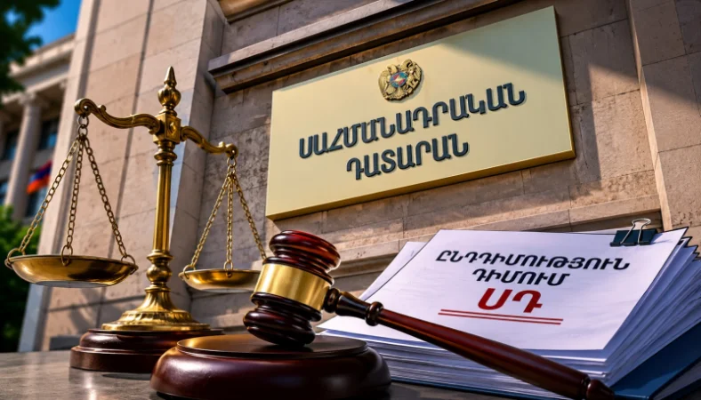 12:00 Լուրերը մեկ տողով. Ընդդիմությունը դիմեց ՍԴ. 16 զոհ՝ կատաղի ռմբակոծությունից