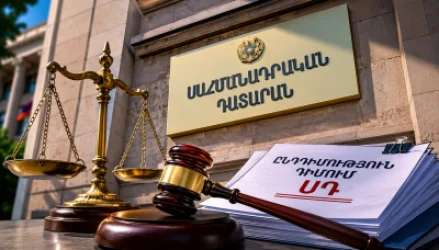 12:00 Լուրերը մեկ տողով. Ընդդիմությունը դիմեց ՍԴ. 16 զոհ՝ կատաղի ռմբակոծությունից