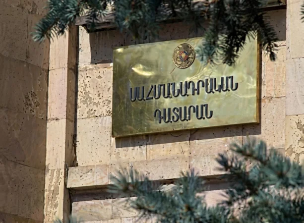 ՍԴ դատարանն ԱԺ ընտրությունների հետ կապված հայտարարություն է տարածել