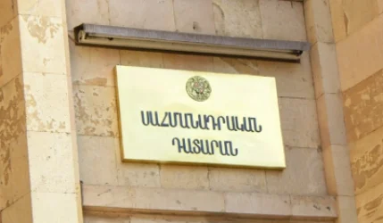 ՍԴ-ն կքննի ընտրությունների արդյունքները վիճարկող դիմումները
