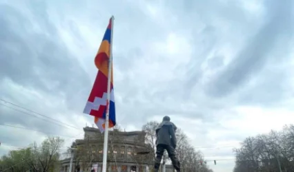 Ֆրանսիայի հրապարակից հեռացրել են Արցախի դրոշը