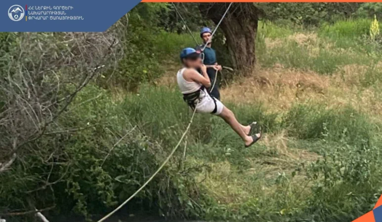 Փրկարարներն իրականացրել են գետանցում և անվտանգ դուրս բերել քաղաքացիներին