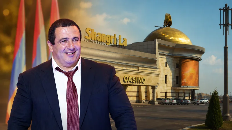 «Շանգրի Լա» խաղատան լիցենզիան ուժը կորցրած է ճանաչվել