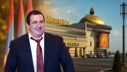 «Շանգրի Լա» խաղատան լիցենզիան ուժը կորցրած է ճանաչվել