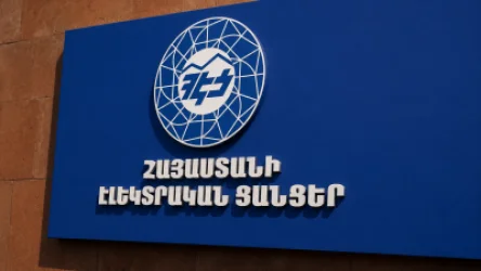 ՀԷՑ-ի 100% բաժնետոմսերը կճանաչվեն հանրության գերակա շահ․ նախագիծը պատրաստ է