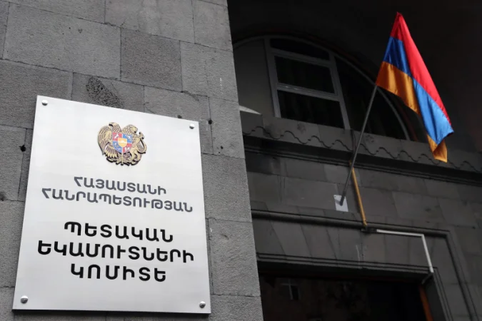 ՊԵԿ-ը տեղեկացնում է ներմուծման մաքսային նոր պահանջի մասին