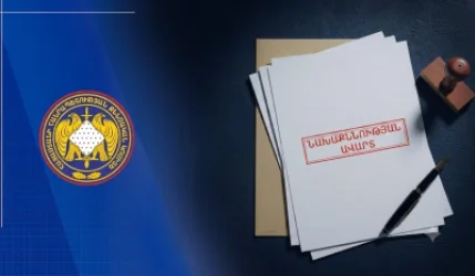3 անձի կողմից 5.5 կգ թմրամիջոցի ապօրինի իրացման փորձի վերաբերյալ նախաձեռնված քրեական վարույթի նախաքննությունն ավարտվել է