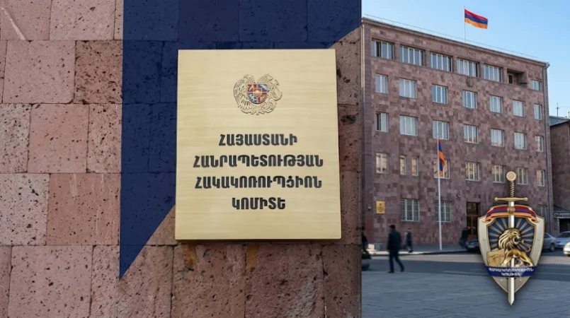 Հակակոռուպցիոն կոմիտե․ ընտրակաշառքի գործով ձերբակալվել են մի շարք անձինք