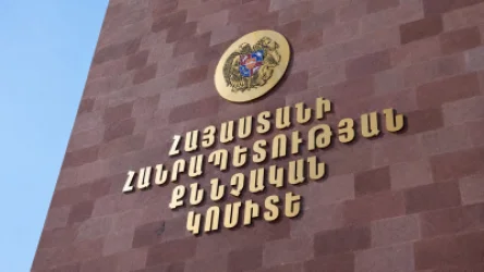 ՔԿ-ի հրատապ հայտարարությունը՝ փորձել է օտար պետության միջոցով ազդել ՀՀ-ում ընտրությունների վրա