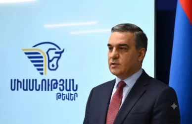 «Միասնության թևեր»-ը դիմել է ընտրություններին մասնակցած կուսակցություններին