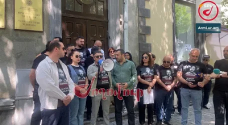 Անդրանիկ Թևանյանի աջակիցները բողոքի ակցիա են իրականացրել