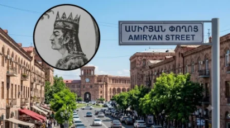 ՏԵՍԱՆՅՈՒԹ. Ամիրյա՞ն, թե՞ Պապ թագավոր. երևանցիները՝ փողոցի վերանվանման մասին. հարցում