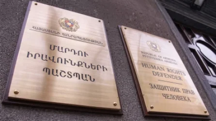 Անահիտ Մանասյանն ընդունել է Անդրանիկ Թևանյանի իրավունքներին առնչվող հարցերը բարձրաձայնող անձանց