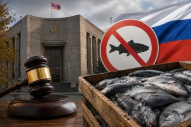 09:00 Լուրերը մեկ տողով. ՍԴ-ն քննում է ընտրությունների արդյունքների չեղարկումը, Ռուսաստանն արգելեց հայկական ձկան ներկրումը