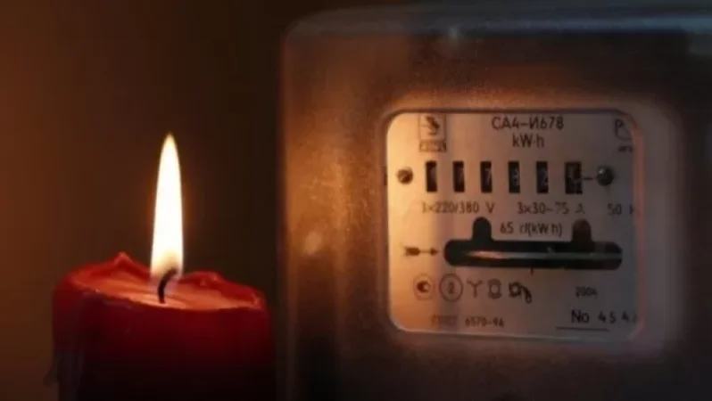 Էլեկտրաէներգիայի վաղվա պլանային անջատումները