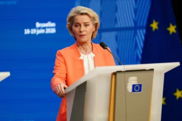 Ուրսուլա ֆոն դեր Լայենը պատրաստվում է այցելել Հայաստան՝ ԵՄ-ի հետ կապերը ամրապնդելու համար 