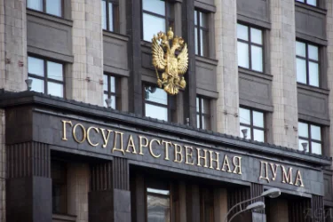 Պետդումայում առաջարկում են մահապատիժ կոռուպցիայի դեմ. նախագիծ