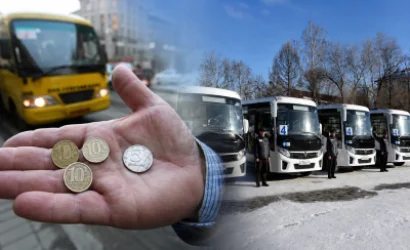 Ռուսաստանում բարձրանում է հասարակական տրանսպորտի ուղեվարձը