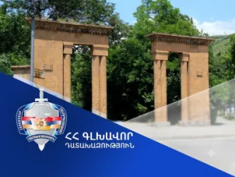 Դատախազական ներգործության արդյունքում՝ Վանաձոր համայնքի տիրապետմանն է վերադարձվել Հրանտ Մաթևոսյանի անվան այգու տարածքում գտնվող ևս 1 հողատարածք