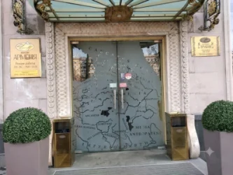 Մոսկվայի «Армения» խանութ-ռեստորանը կփակվի. նրա տեղում կբացվի   «Вкусвилл» 