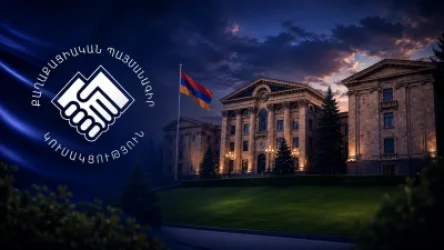 ՔՊ-ում պաշտոնների կռիվ է. «Հրապարակ»
