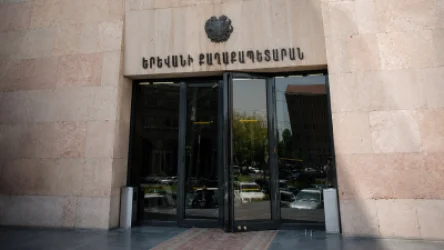 Երևանի քաղաքապետարանը կարևոր հայտարարություն է տարածել 