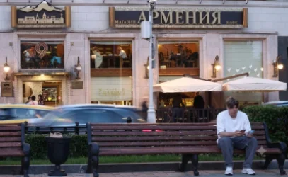 Մոսկվայում գտնվող «Армения» ռեստորանից հերքել են փակման մասին լուրերը. ԶԼՄ