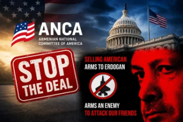 Թուրքիայի համար վատ լուր․ ANCA-ն պահանջում է արգելափակել 700 միլիոն դոլարի գործարքը