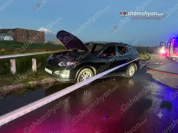 ՔԿ-ն` Սուրենավանում տեղի ունեցած ողբերգական ավտովթարի մասին
