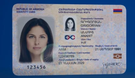 ՏԵՍԱՆՅՈՒԹ. ՆԳՆ-ն ներկայացրել է ՀՀ քաղաքացու նոր կենսաչափական նույնականացման քարտը
