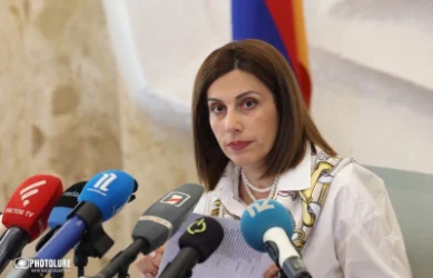 Անահիտ Ավանեսյանը կմեկնի Թուրքիա