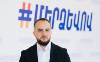 ՏԵՍԱՆՅՈՒԹ. Տիկի՛ն Գալյան, միևնույն է ժողովուրդը լավ է հիշում ով, երբ և որտեղ է իրականացրել այս ամենը. «Ուժեղ Հայաստան»-ի անդամ