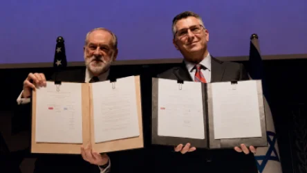 ԱՄՆ-ն ամրապնդում է ներկայությունը Երուսաղեմում․ Իսրայելի հետ նոր համաձայնագիր է ստորագրվել