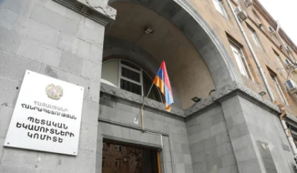 Պետբյուջեի հարկային եկամուտները գերազանցել են 1.5 տրիլիոն դրամը