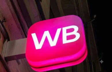Wildberries-ը հերքել է մտահոգությունները. փոփոխությունները չեն ազդի Հայաստանի վաճառողների վրա