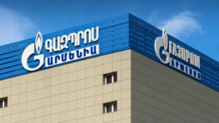 Լայնածավալ ստուգումներ են սկսվել «Գազպրոմ Արմենիա» ընկերությունում. «Ժողովուրդ»