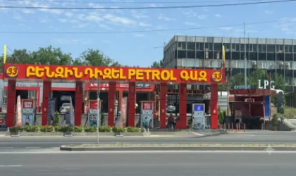 «ԱԼԵՔՍ 33»-ի լցակայանը 2.2 մլն դրամով տուգանվել է