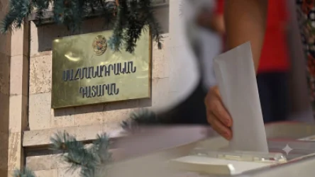 ՍԴ-ն մերժեց ԱԺ ընտրությունների արդյունքներն անվավեր ճանաչելու դիմումը
