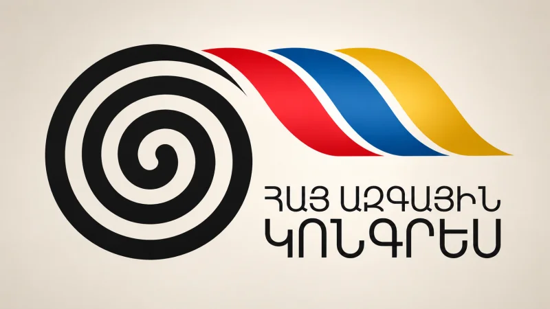 Հանուն սեփական քաղաքական գոյատևման պատրաստ է քայքայել ՀՀ սահմանադրական և պետական ինստիտուտները․ ՀԱԿ