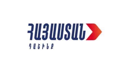 «Հայաստան» դաշինքը  կվերցնի մանդատները․ «Մանդատը զենք է, դրանից հրաժարվելը կլինի անպատասխանատվություն»