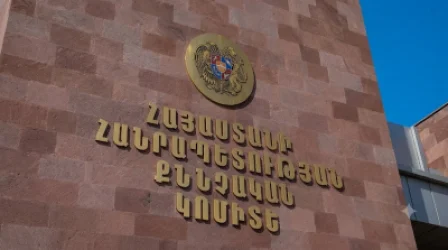 ՔԿ-ն միաժամանակ խուզարկություններ է իրականացնում 70+ հասցեներում