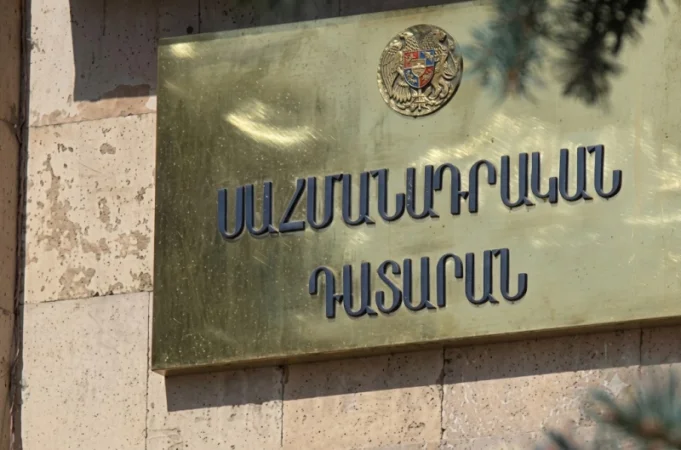 ՍԴ-ն ամբողջությամբ հրապարակել է ընտրության արդյունքների վիճարկման գործով որոշումը