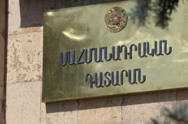 ՍԴ-ն ամբողջությամբ հրապարակել է ընտրության արդյունքների վիճարկման գործով որոշումը