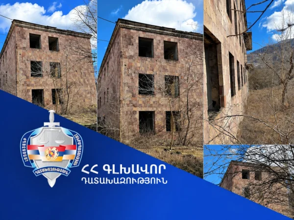 Դիլիջանի 190 միլիոն դրամ արժեքով անշարժ գույքը համայնքին վերադարձնելու պետշահերի հայց է ներկայացվել դատարան