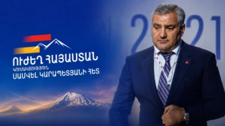 «Ուժեղ Հայաստան»-ի ցուցակից 106 թեկնածու ինքնաբացարկ է հայտնել