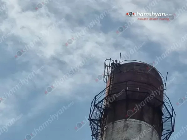 «Ես Ֆիդել Կաստրոն եմ»․ Բյուրեղավանում տղամարդը բարձրացել է 70 մետր բարձրությամբ աշտարակ և սպառնում է ցած նետվել